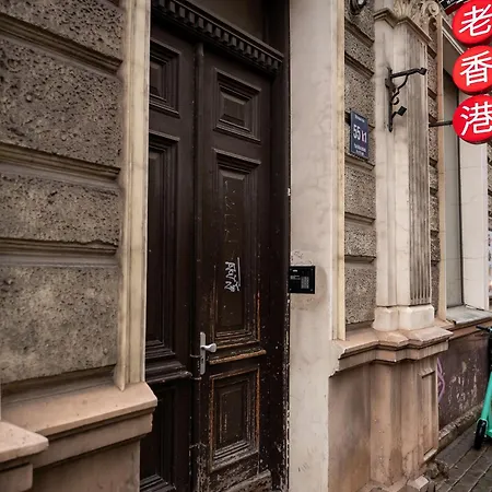 Dzirnavu Lejlighed Riga